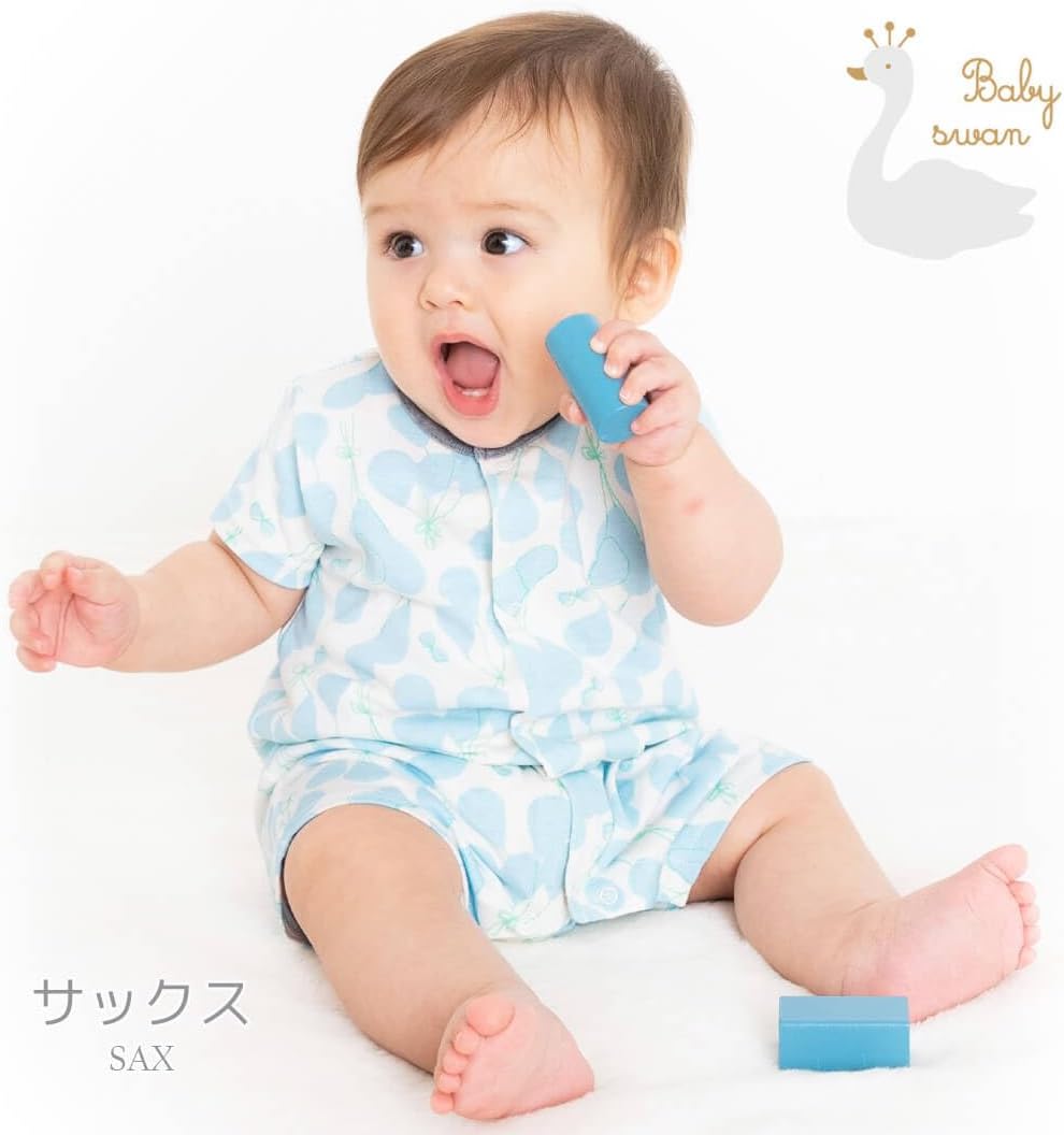 Amazon.co.jp: [Baby swan] ロンパース カバーオール 日本製